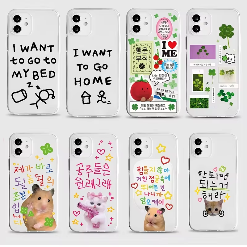Phone Cases Korean - Корейский милый чехол для телефона с