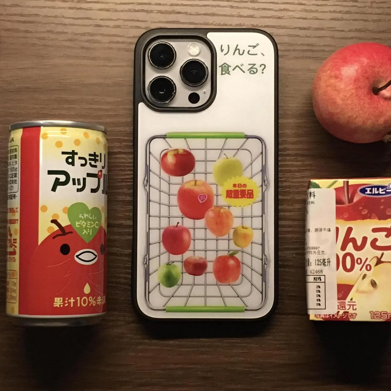 Phone Cases Japan - Чехол для телефона с креативной корзиной